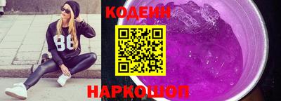 метамфетамин Кунгур