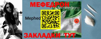 эйфоретик Кулебаки