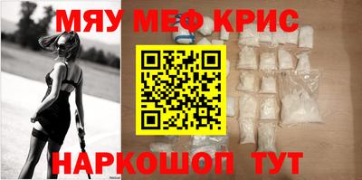 трава Кумертау
