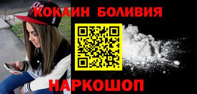 трава Кумертау