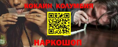 трава Кумертау