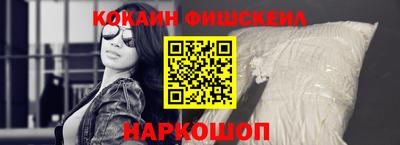 трава Кумертау