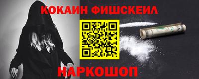 трава Кумертау