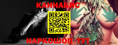 трава Кумертау