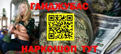 эйфоретик Кулебаки