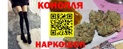 метамфетамин Кунгур
