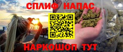 метамфетамин Кунгур