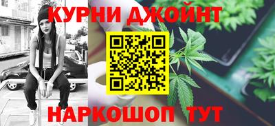 эйфоретик Кулебаки