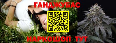 эйфоретик Кулебаки