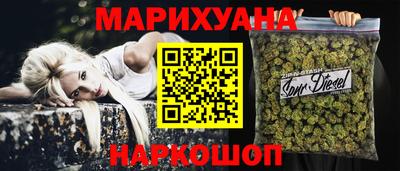 эйфоретик Кулебаки