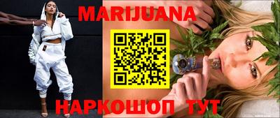 эйфоретик Кулебаки