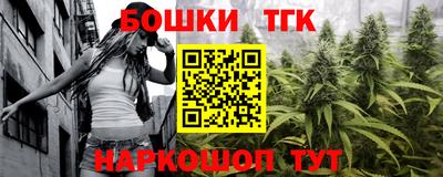 эйфоретик Кулебаки