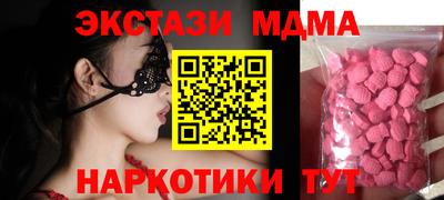 трава Кумертау