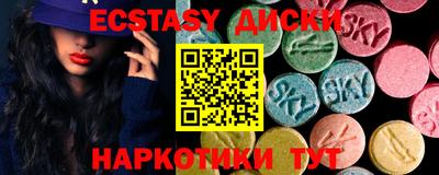 трава Кумертау