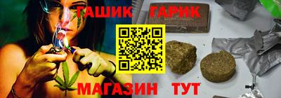 трава Кумертау