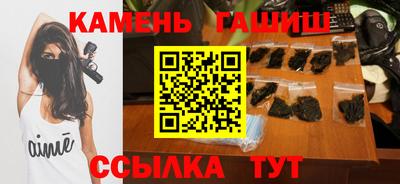 эйфоретик Кулебаки