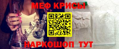эйфоретик Кулебаки