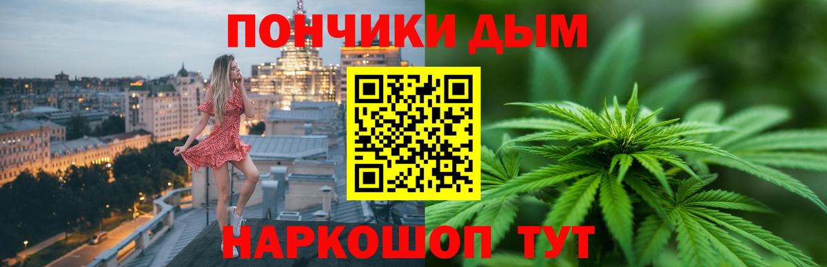 Бошки марихуана VHQ Вятские Поляны